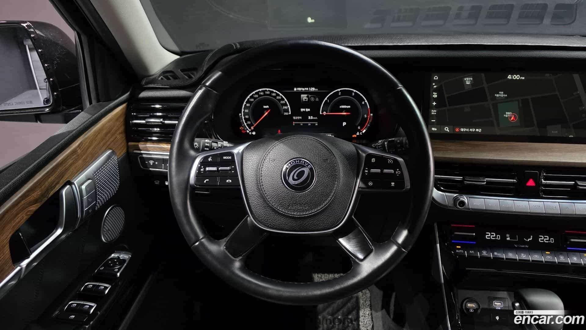 Mohave Kia 2020.6-OPTION-017