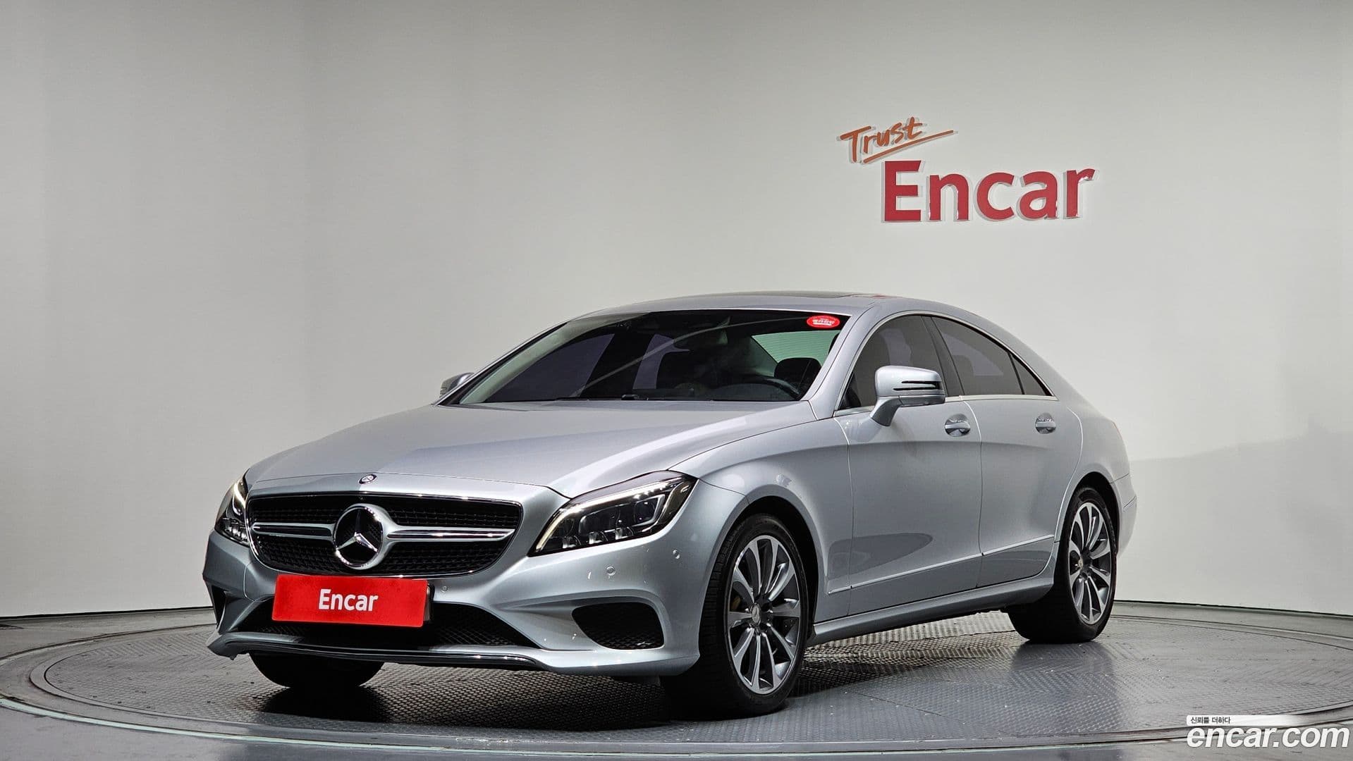 Main__Slider__Photo:CLS-Class Mercedes-Benz 2016.9-0