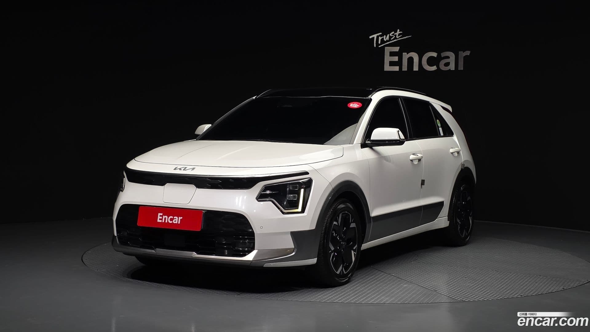 Main__Slider__Photo:Niro Kia 2023.2-0