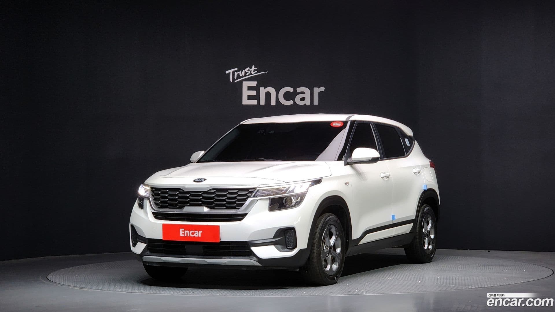 Main__Slider__Photo:Seltos Kia 2020.5-0