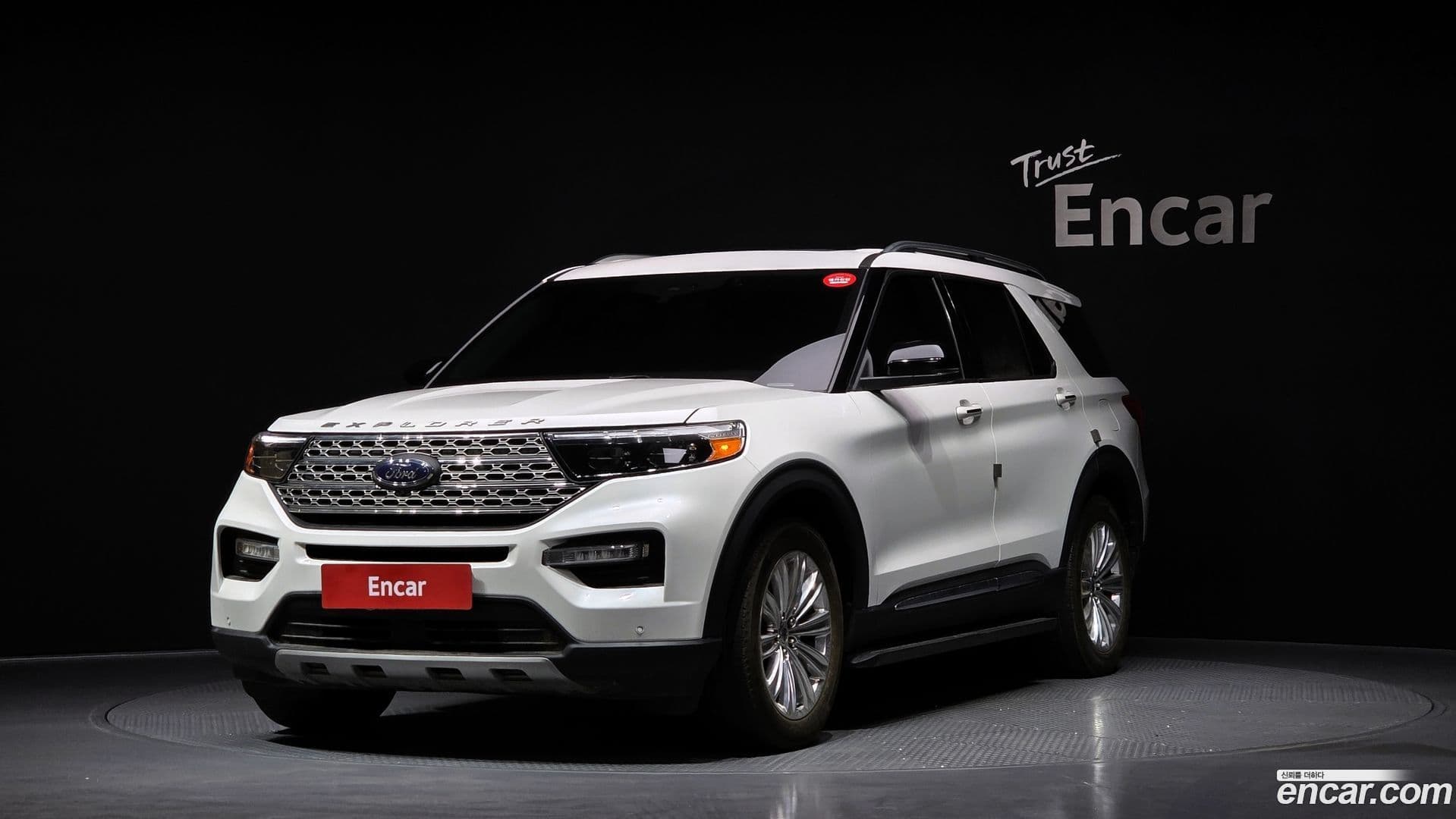 Main__Slider__Photo:Explorer Ford 2021.1-0