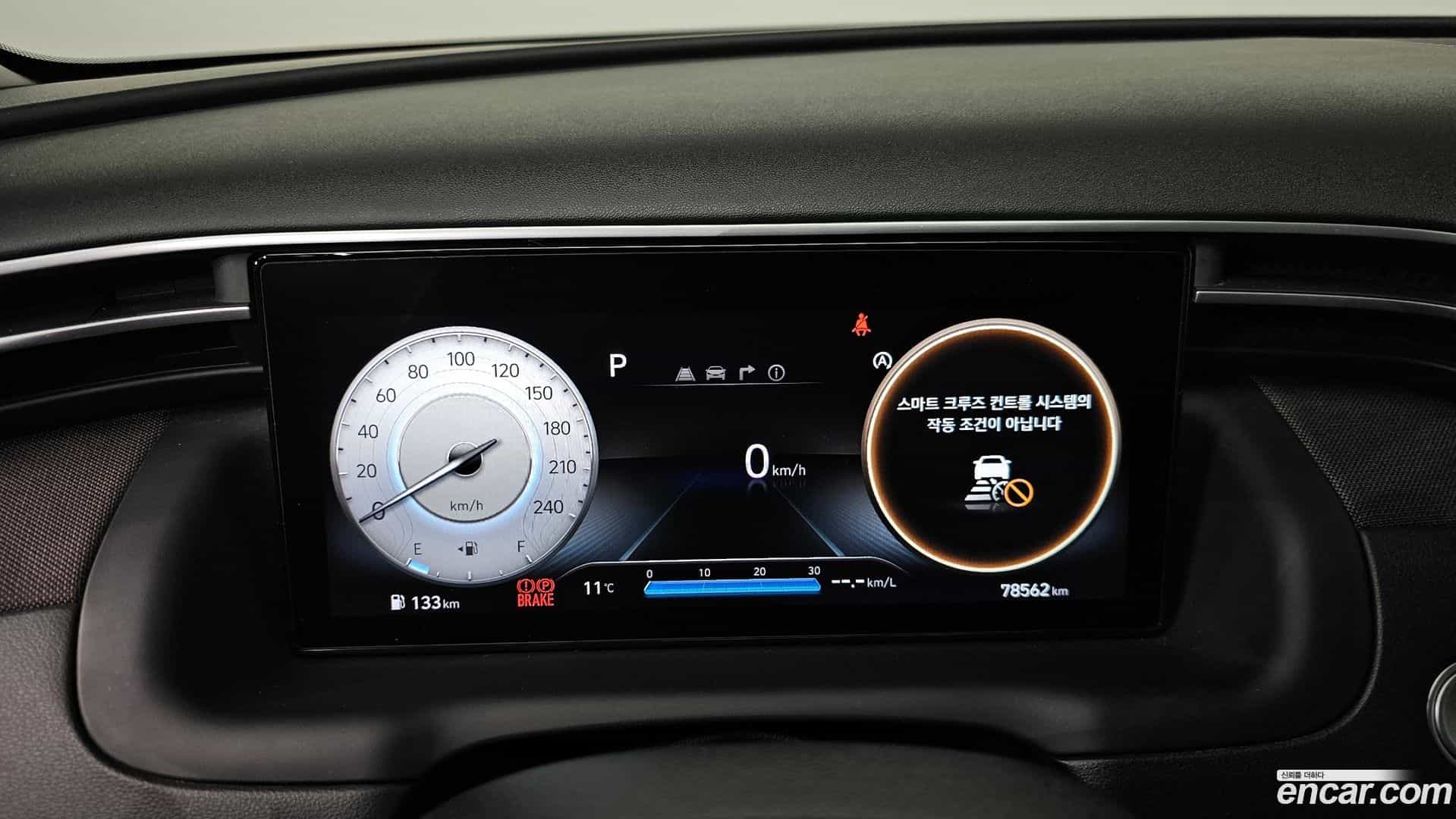 Tucson Hyundai 2022.2-INNER-008