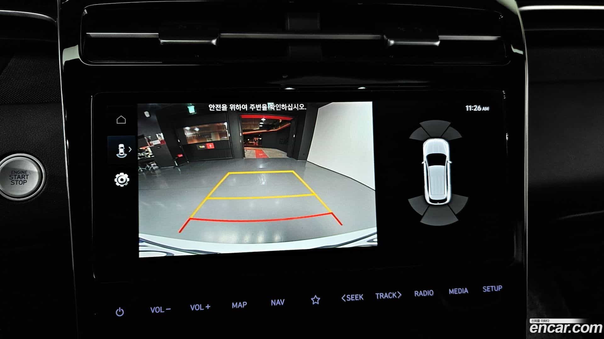 Tucson Hyundai 2022.2-OPTION-018
