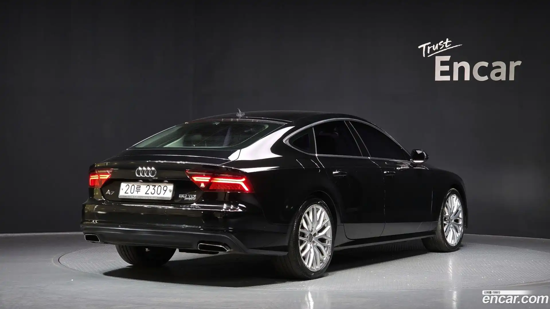 A7 Audi 2015.7-OUTER-002