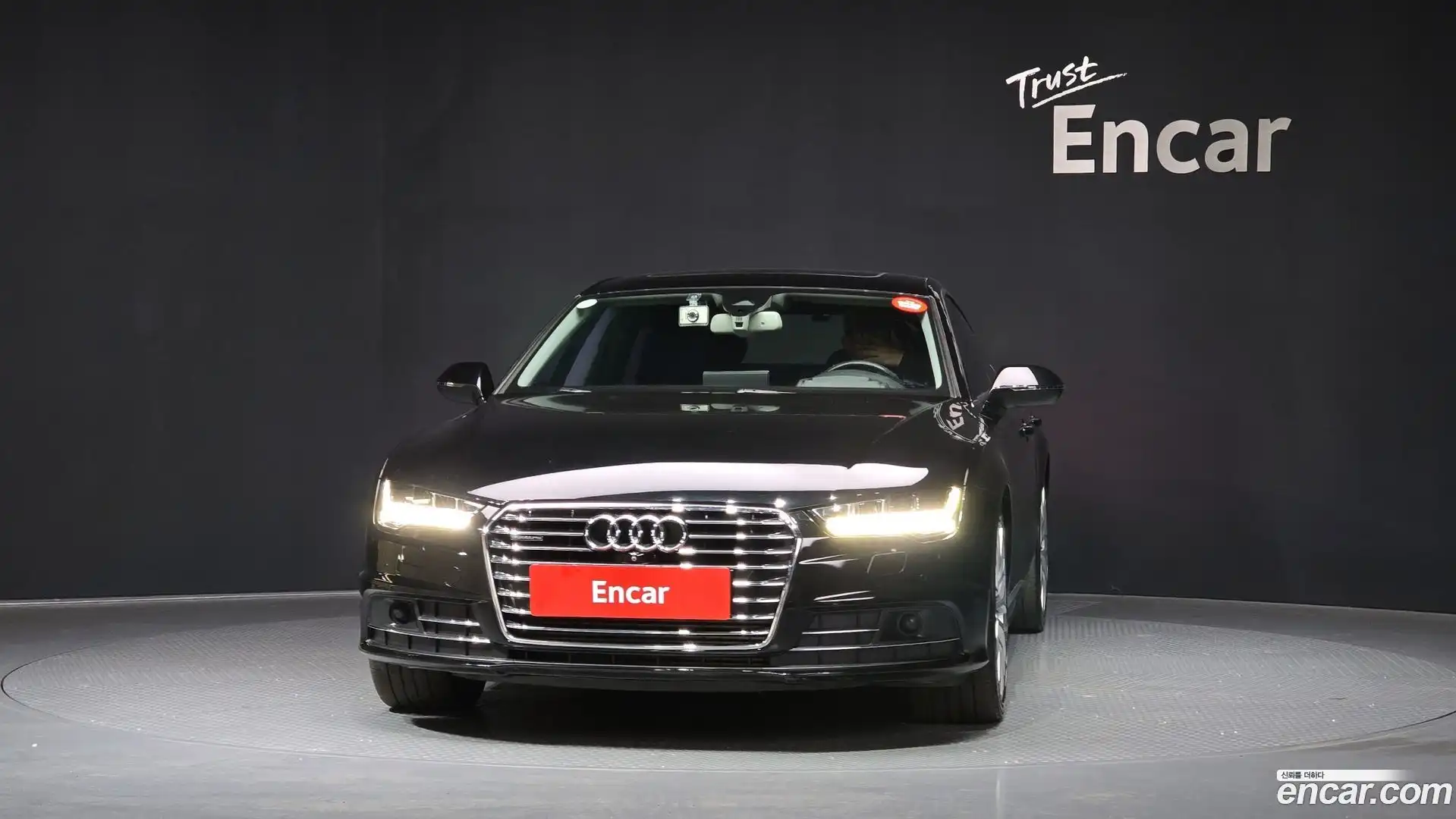 A7 Audi 2015.7-OUTER-003