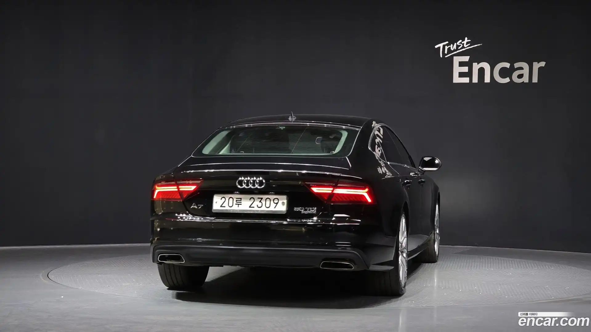 A7 Audi 2015.7-OUTER-004