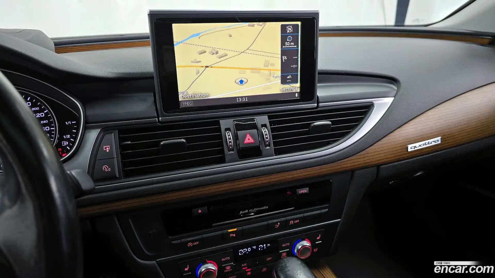 A7 Audi 2015.7-OPTION-018