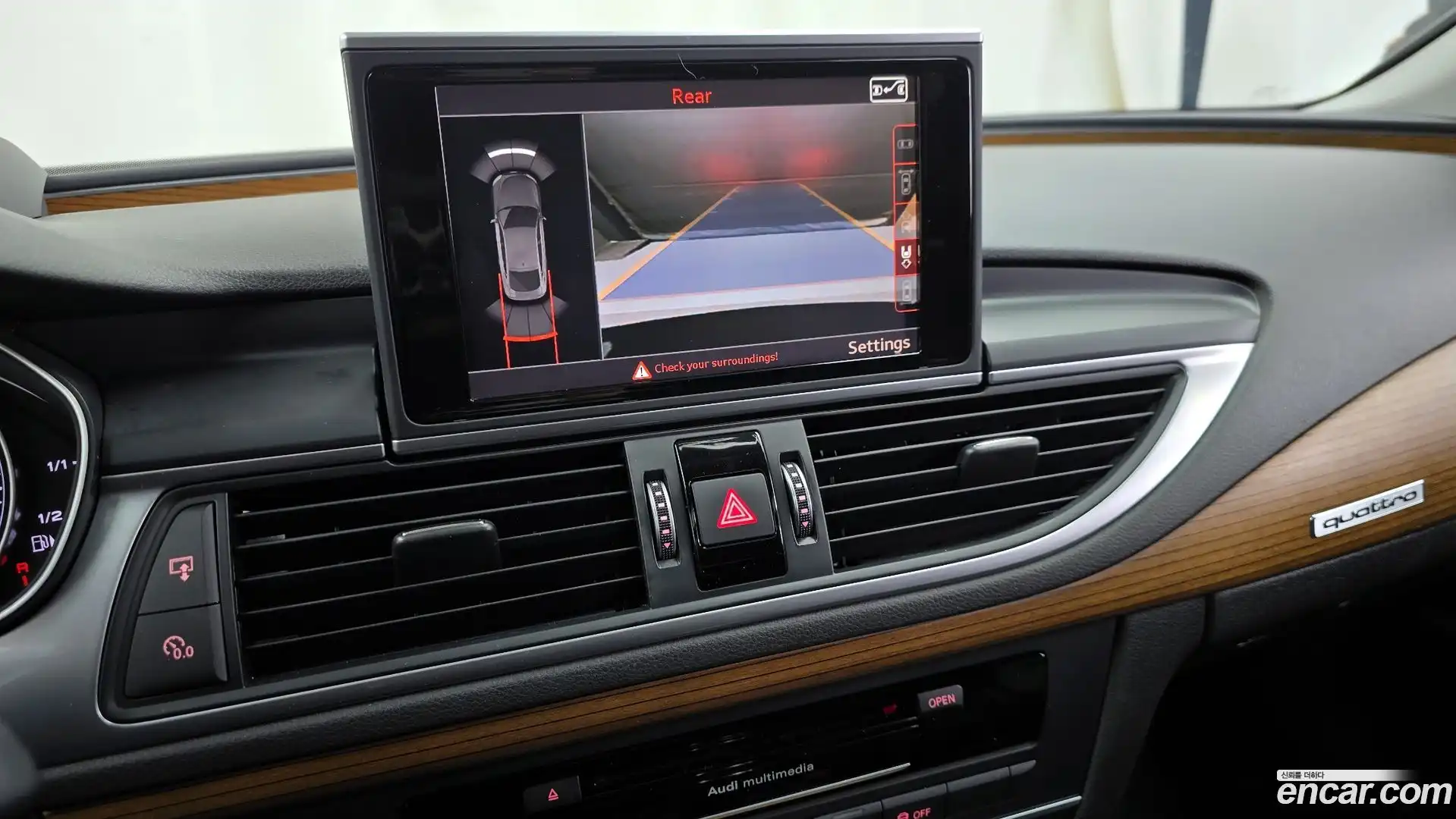 A7 Audi 2015.7-OPTION-019