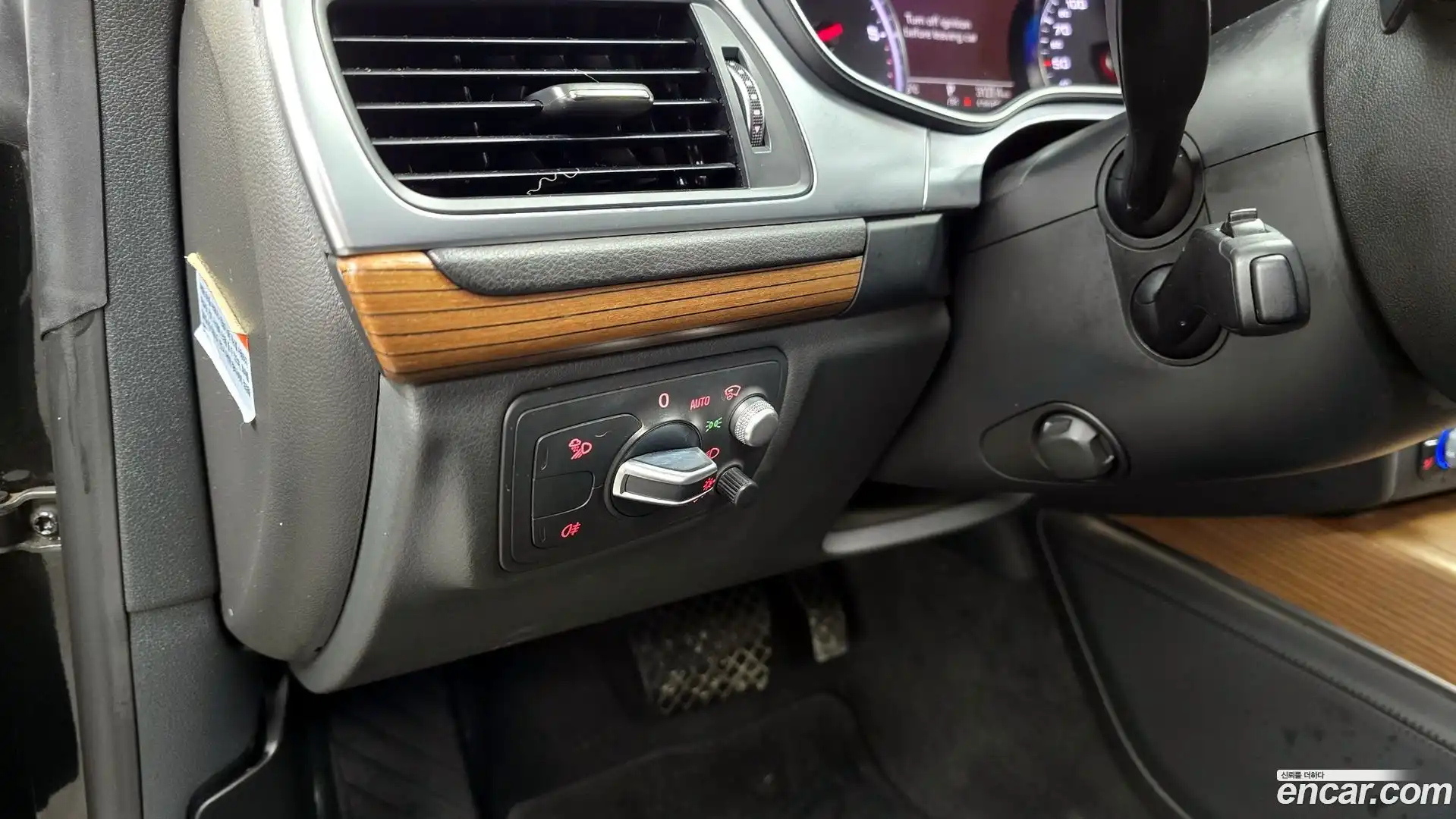 A7 Audi 2015.7-OPTION-020