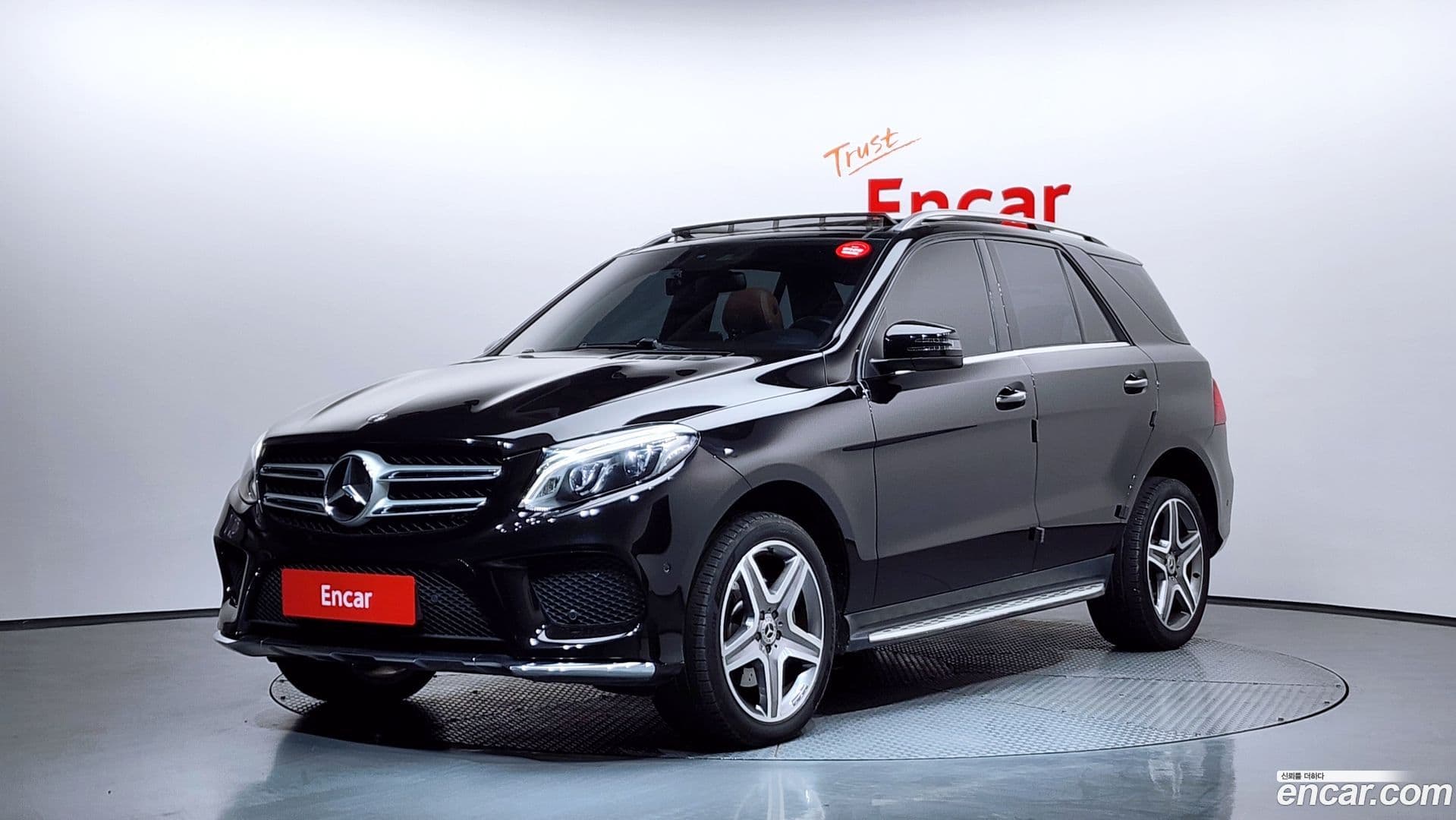 Main__Slider__Photo:GLE-Class Mercedes-Benz 2017.6-0