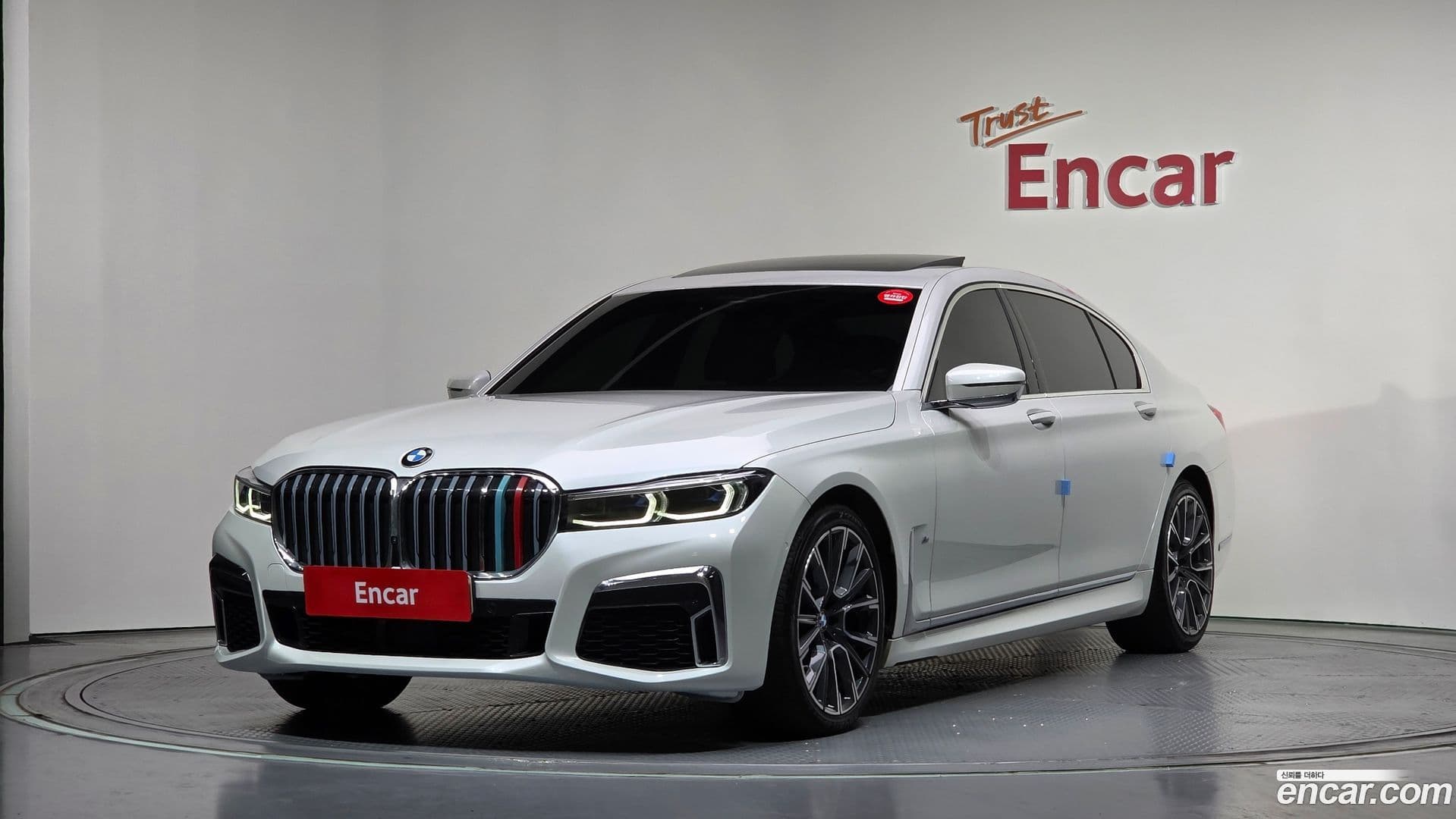 Main__Slider__Photo:7-Series BMW 2021.1-0