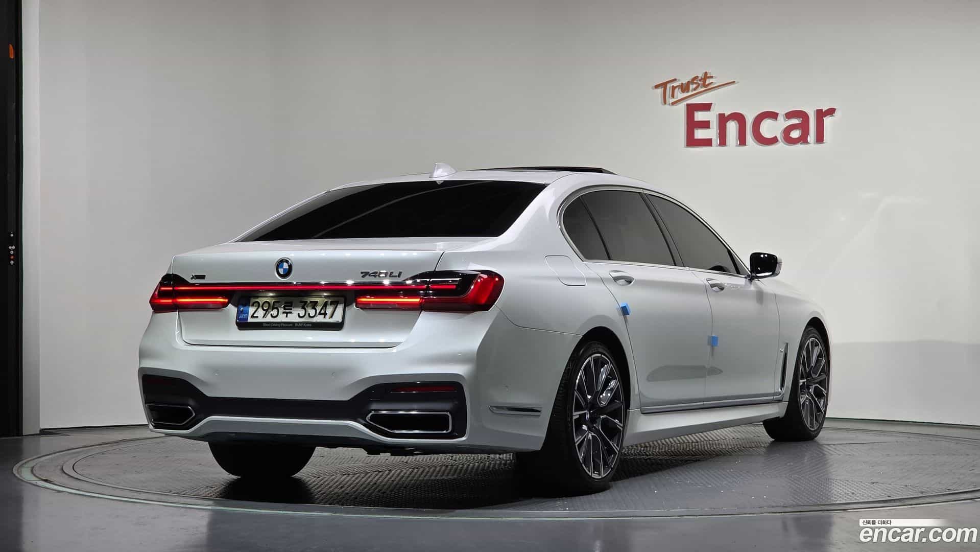 7-Series BMW 2021.1-OUTER-002