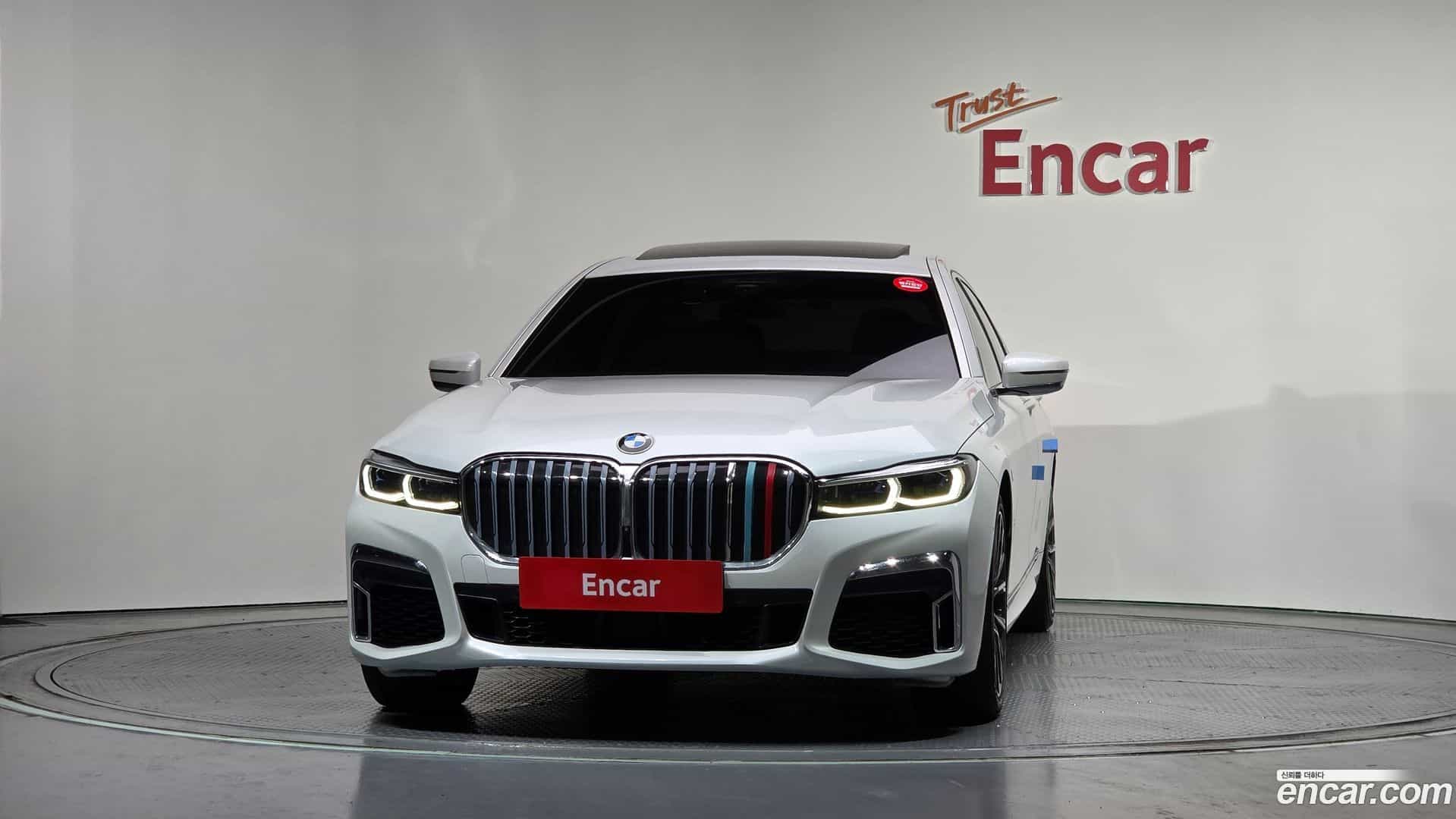 7-Series BMW 2021.1-OUTER-003