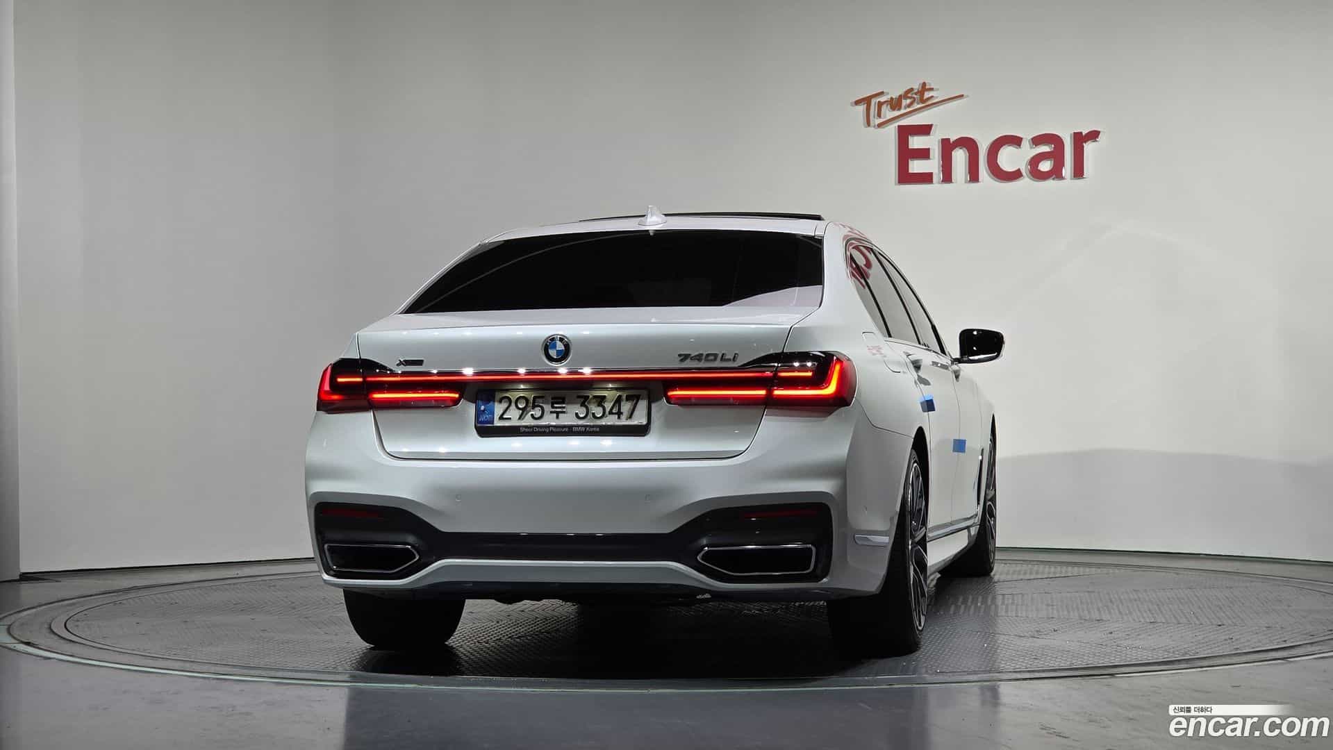 7-Series BMW 2021.1-OUTER-004