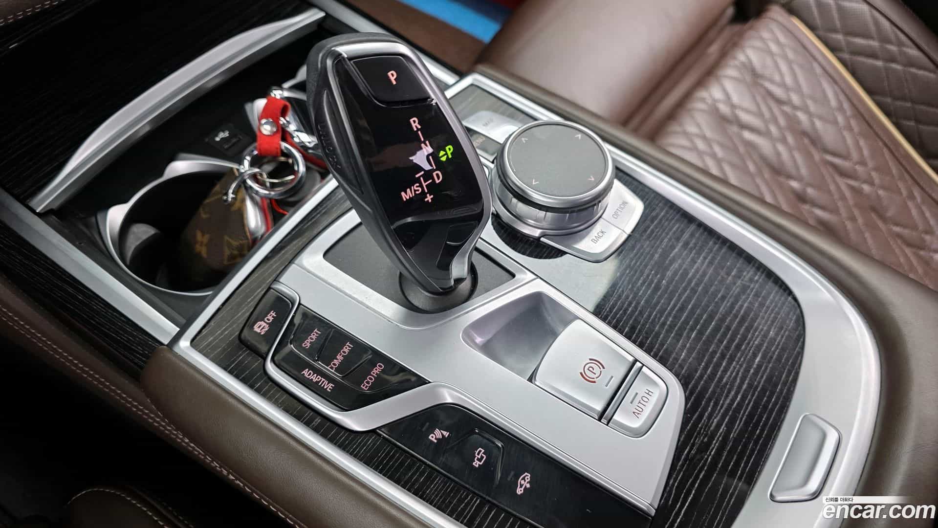 7-Series BMW 2021.1-INNER-009