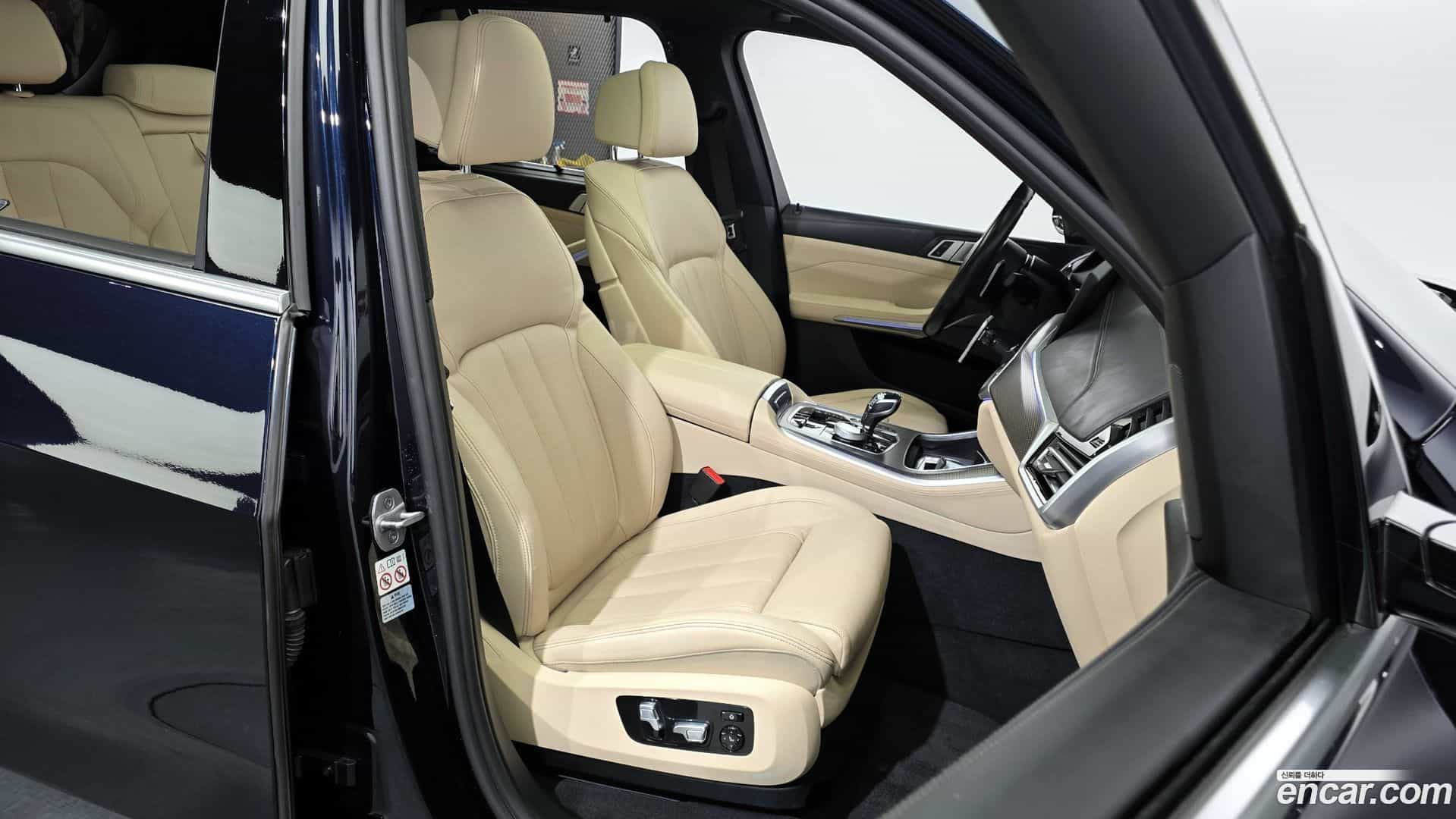 X5 BMW 2021.2-OPTION-016