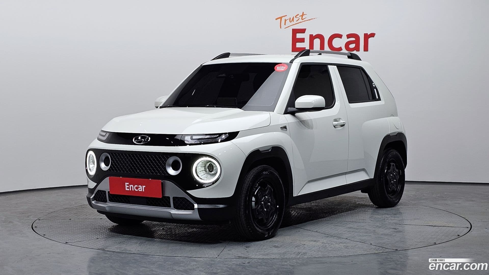 Main__Slider__Photo:Casper Hyundai 2023.1-0