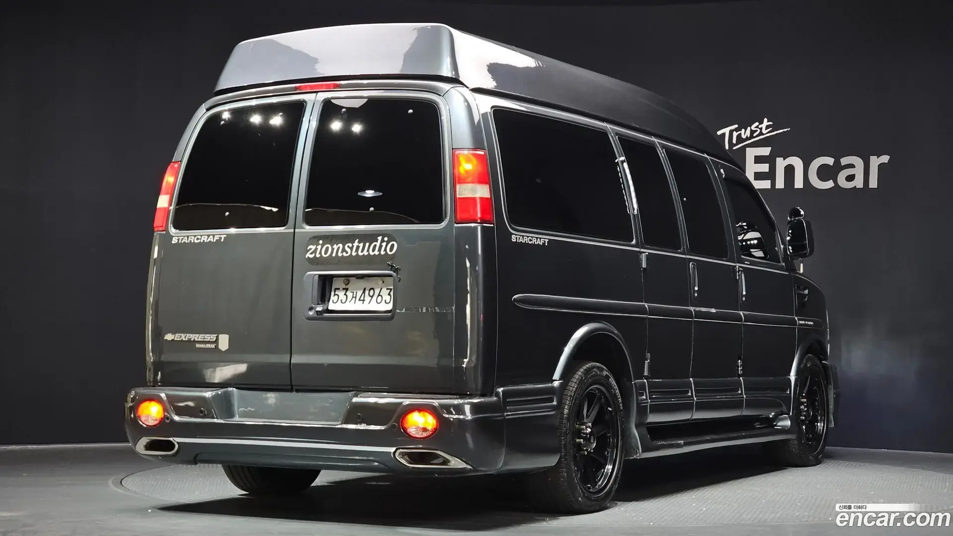 Main__Slider__Photo:Express Van Chevrolet 2014.5-1