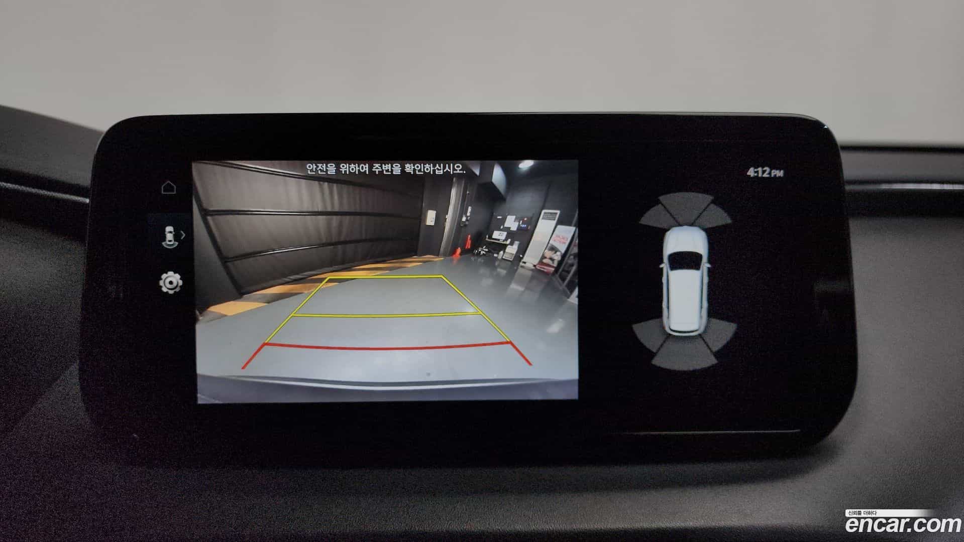 Santafe Hyundai 2022.6-OPTION-020