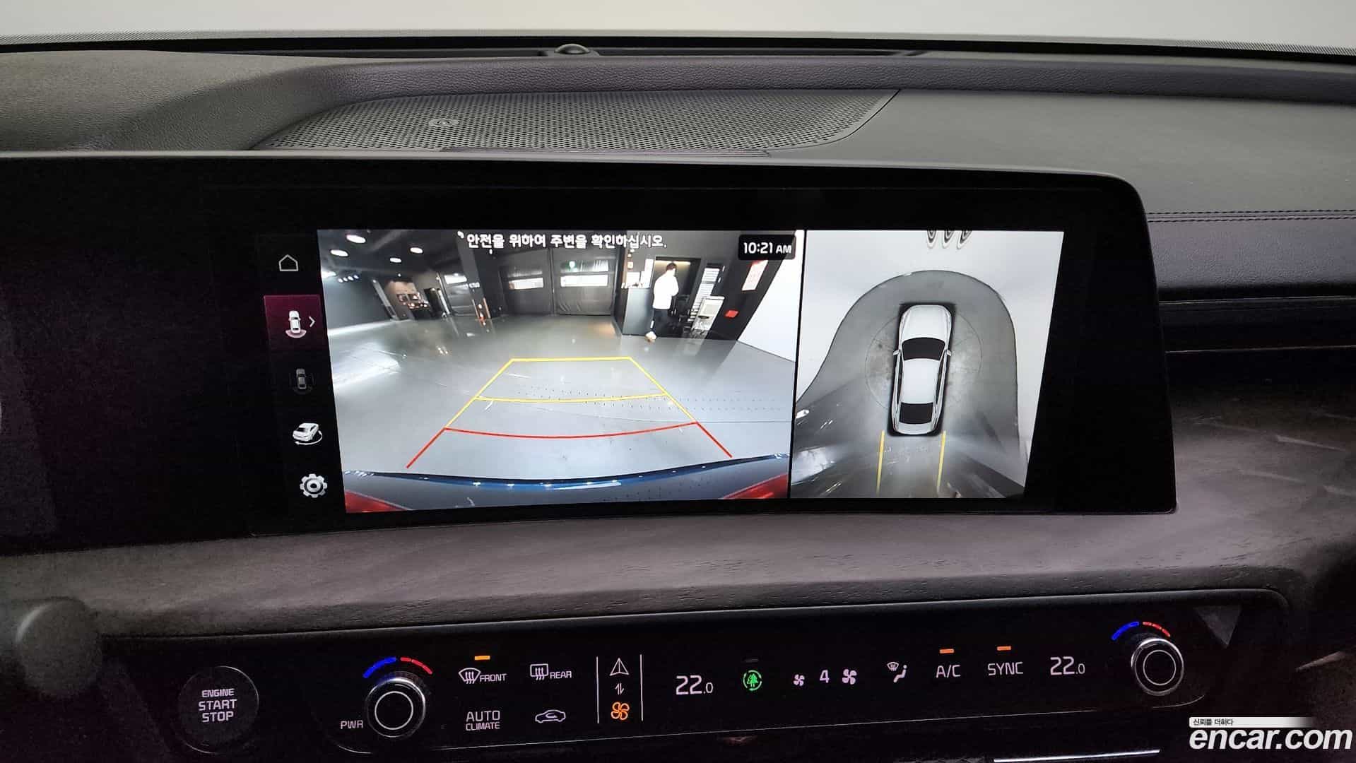 K8 Kia 2021.6-OPTION-022