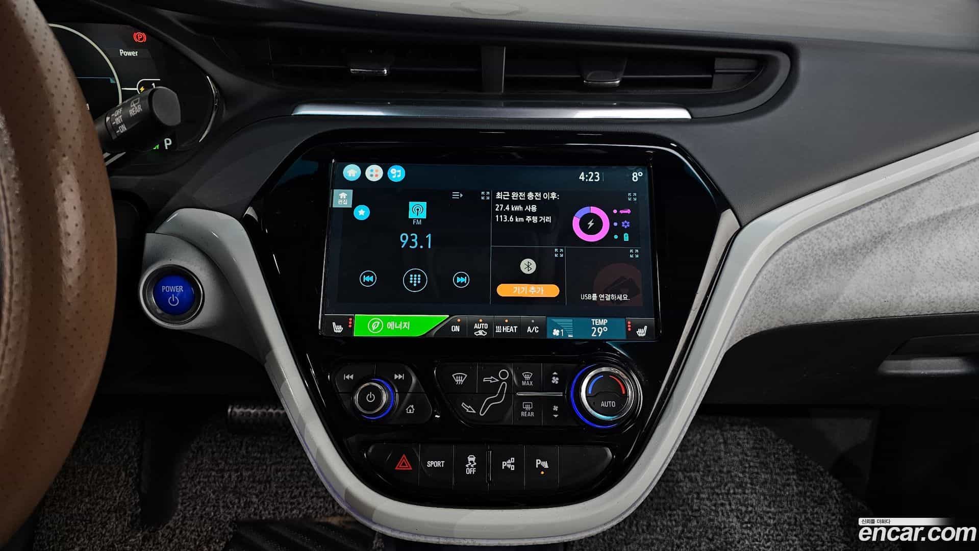 Bolt EV Chevrolet 2019.11-OPTION-018