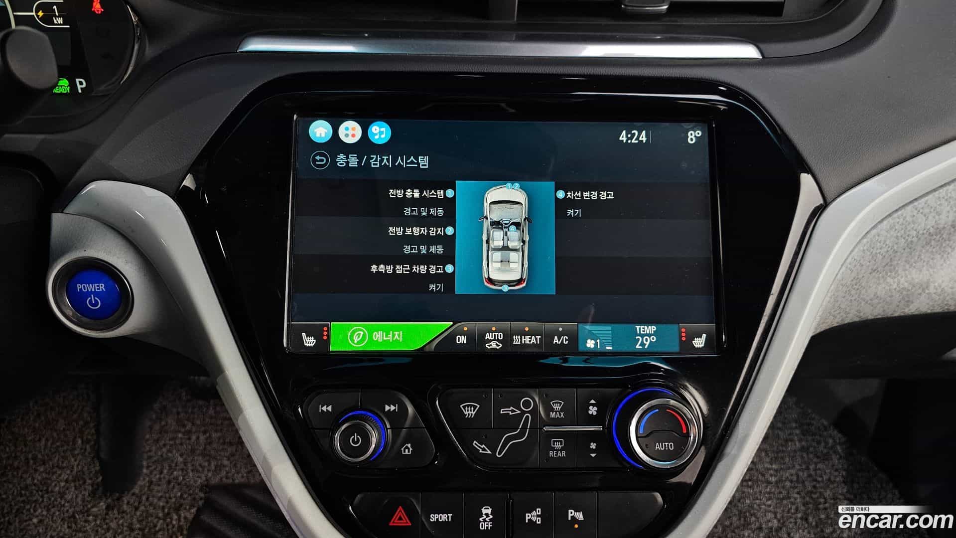 Bolt EV Chevrolet 2019.11-OPTION-020