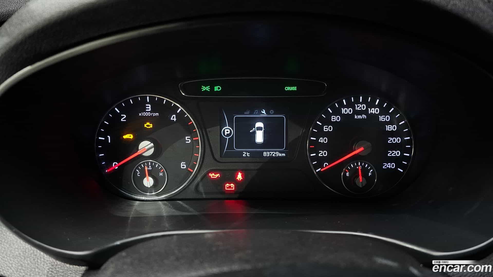 Sorento Kia 2015.10-INNER-008