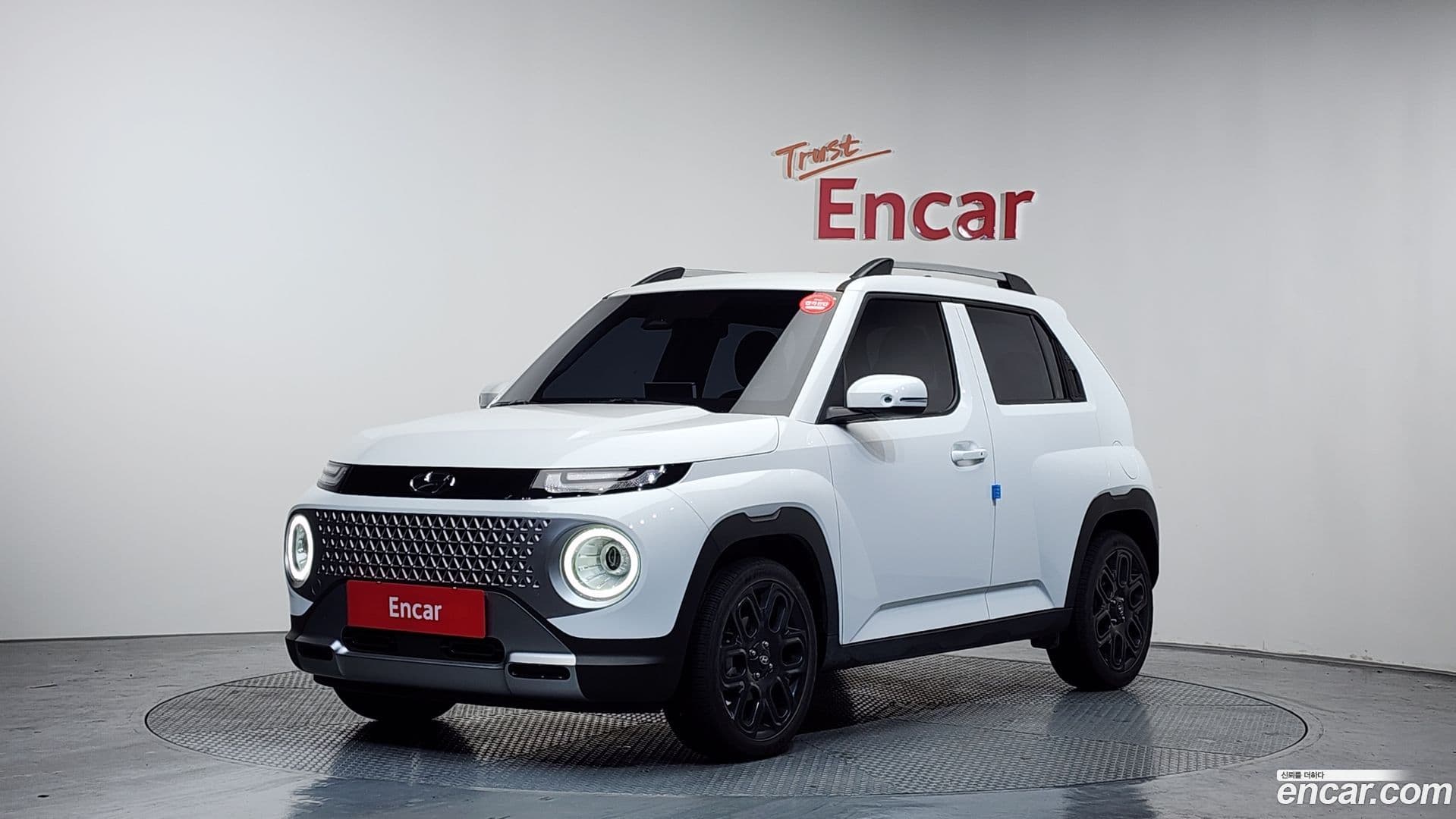 Main__Slider__Photo:Casper Hyundai 2022.11-0