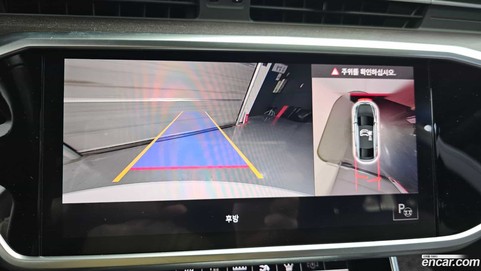 A7 Audi 2022.0-OPTION-018