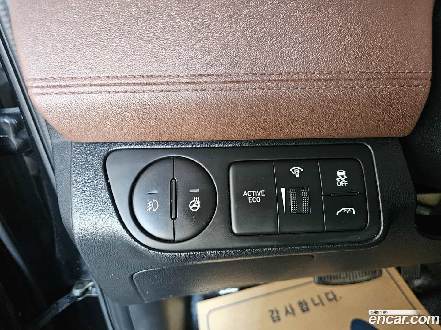 Starex Hyundai 2018.6-INNER-010