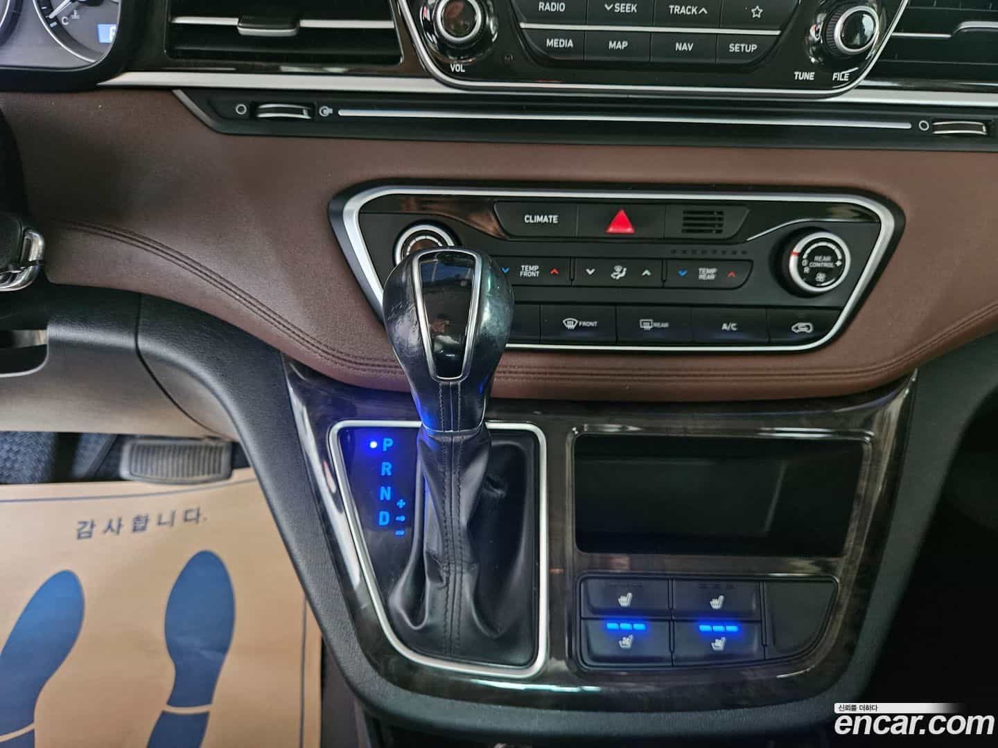 Starex Hyundai 2018.6-OPTION-017