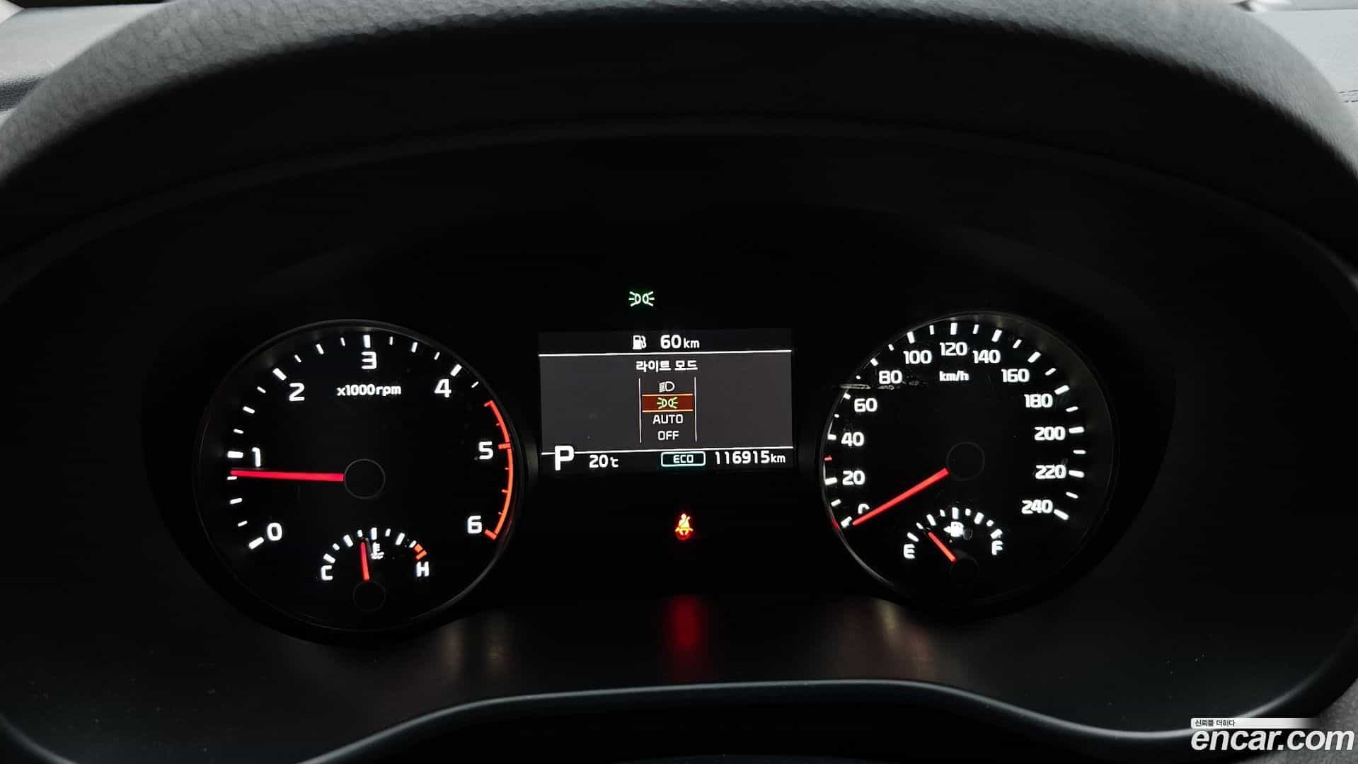 Sportage Kia 2021.3-INNER-008