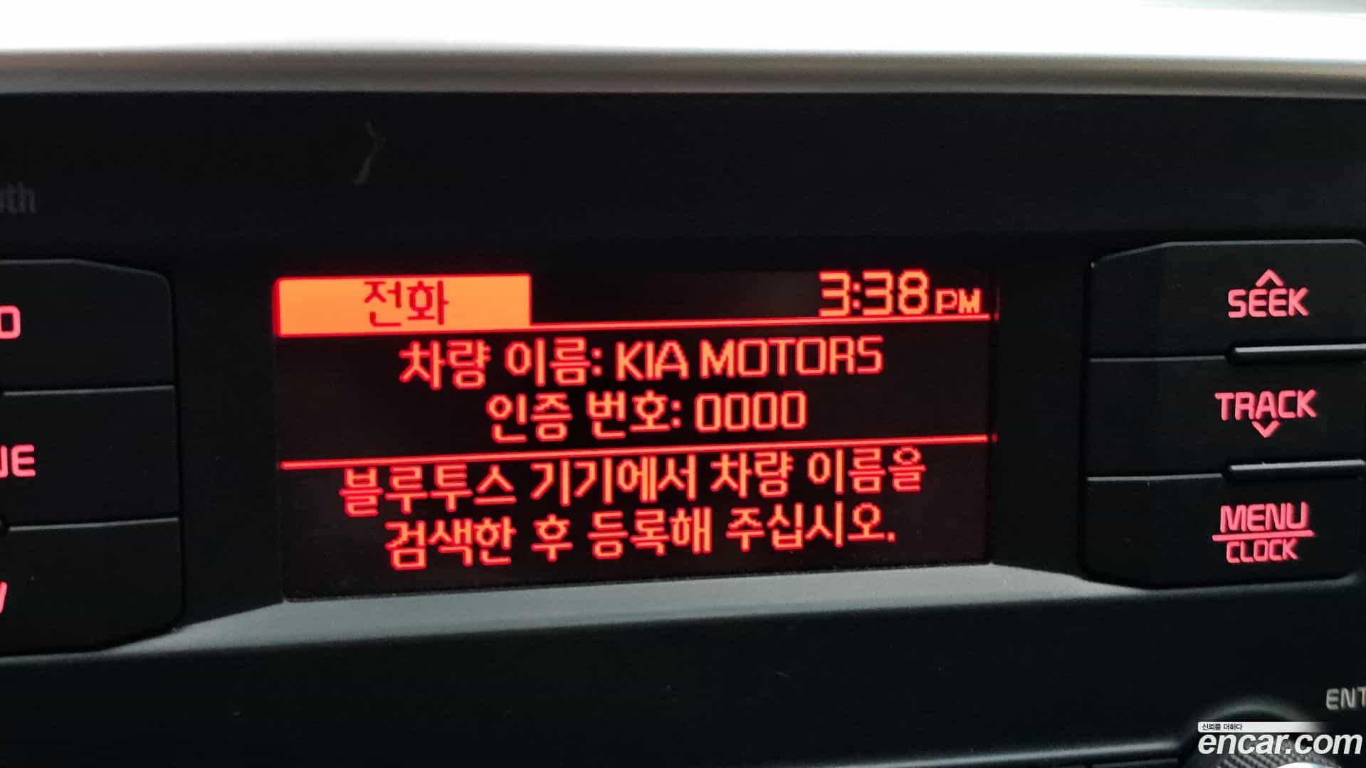 Sportage Kia 2021.3-OPTION-020