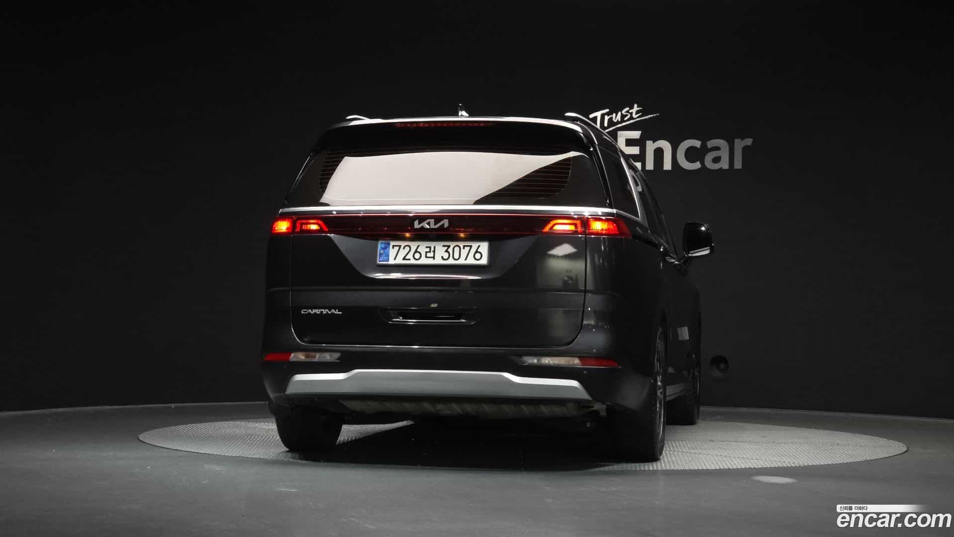 Canival Kia 2023.1-OUTER-004
