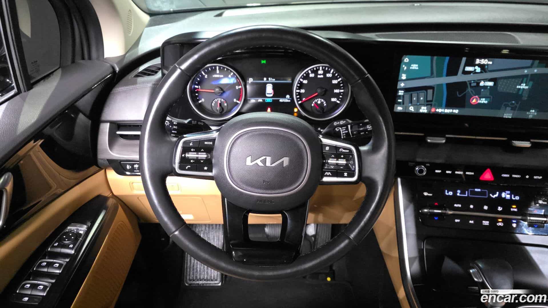 Canival Kia 2023.1-OPTION-017