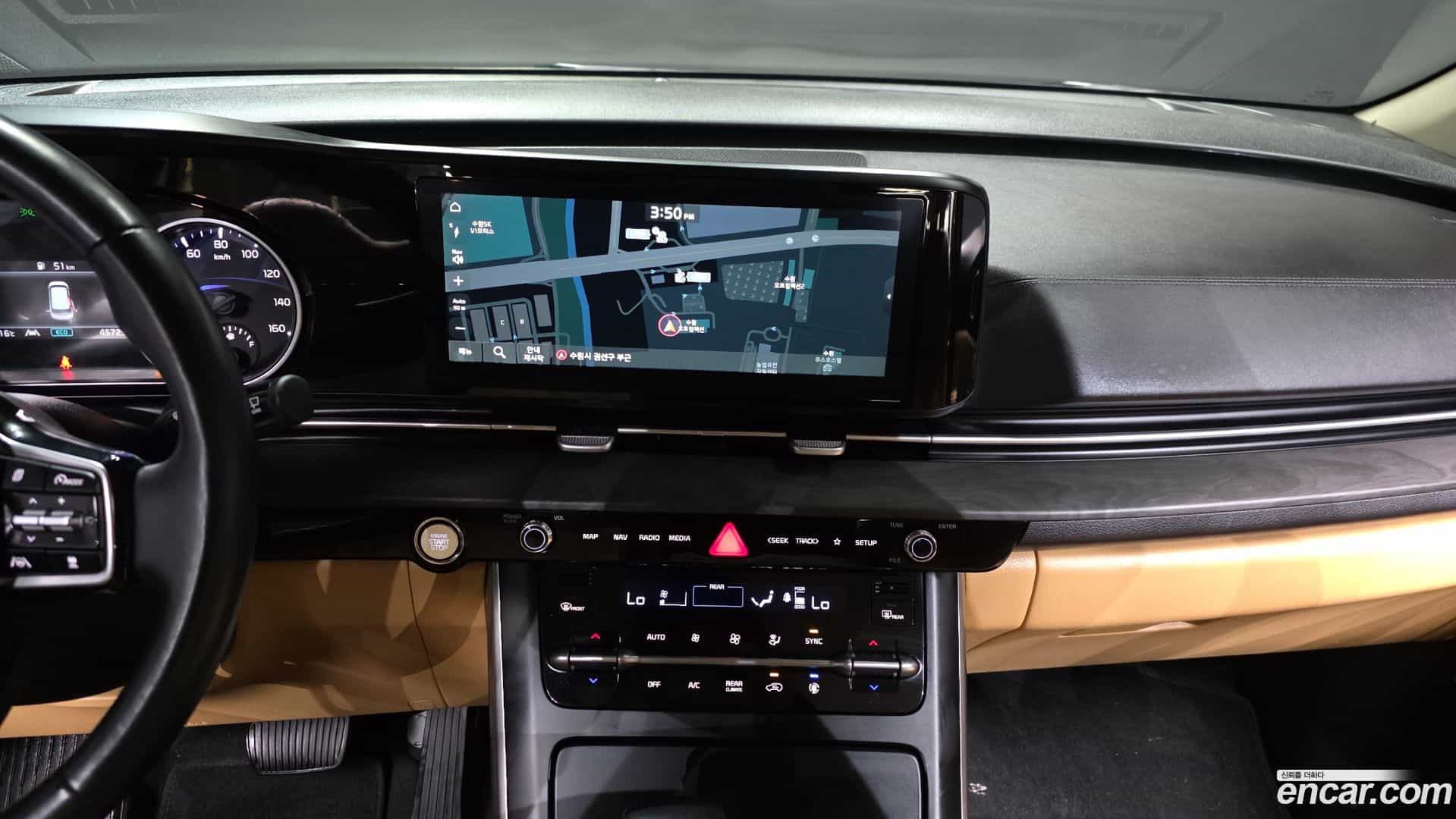 Canival Kia 2023.1-OPTION-018