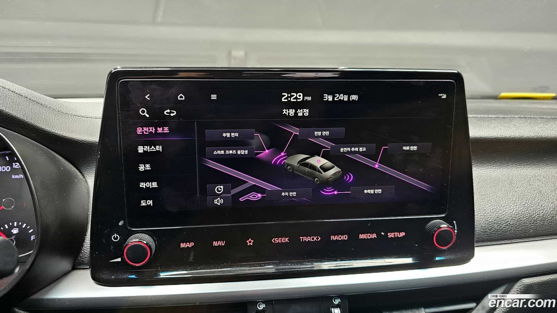 K3 Kia 2022.5-OPTION-019