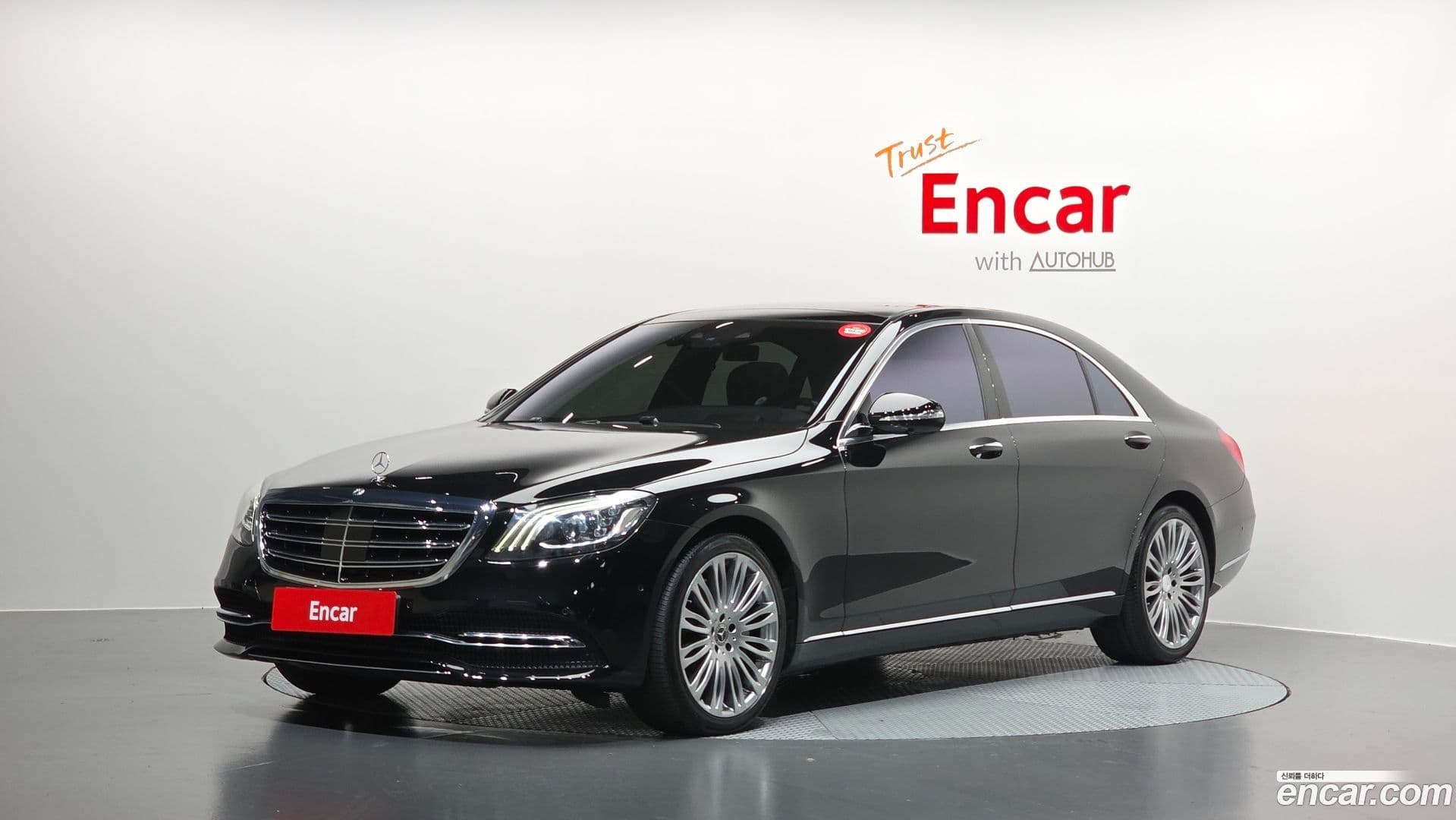 Main__Slider__Photo:S-Class Mercedes-Benz 2019.4-0