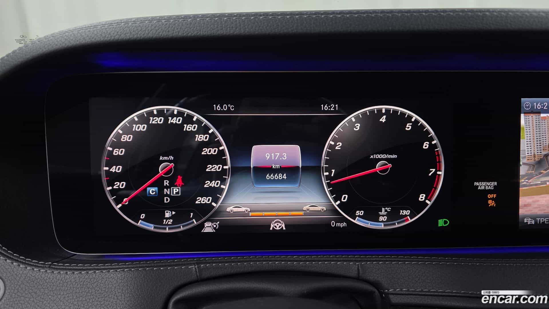 S-Class Mercedes-Benz 2019.4-INNER-008