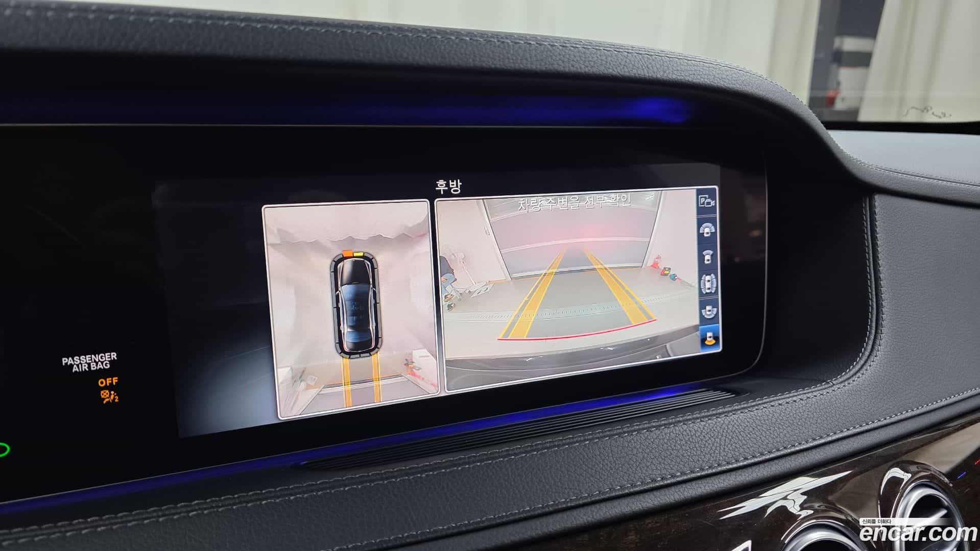 S-Class Mercedes-Benz 2019.4-OPTION-019