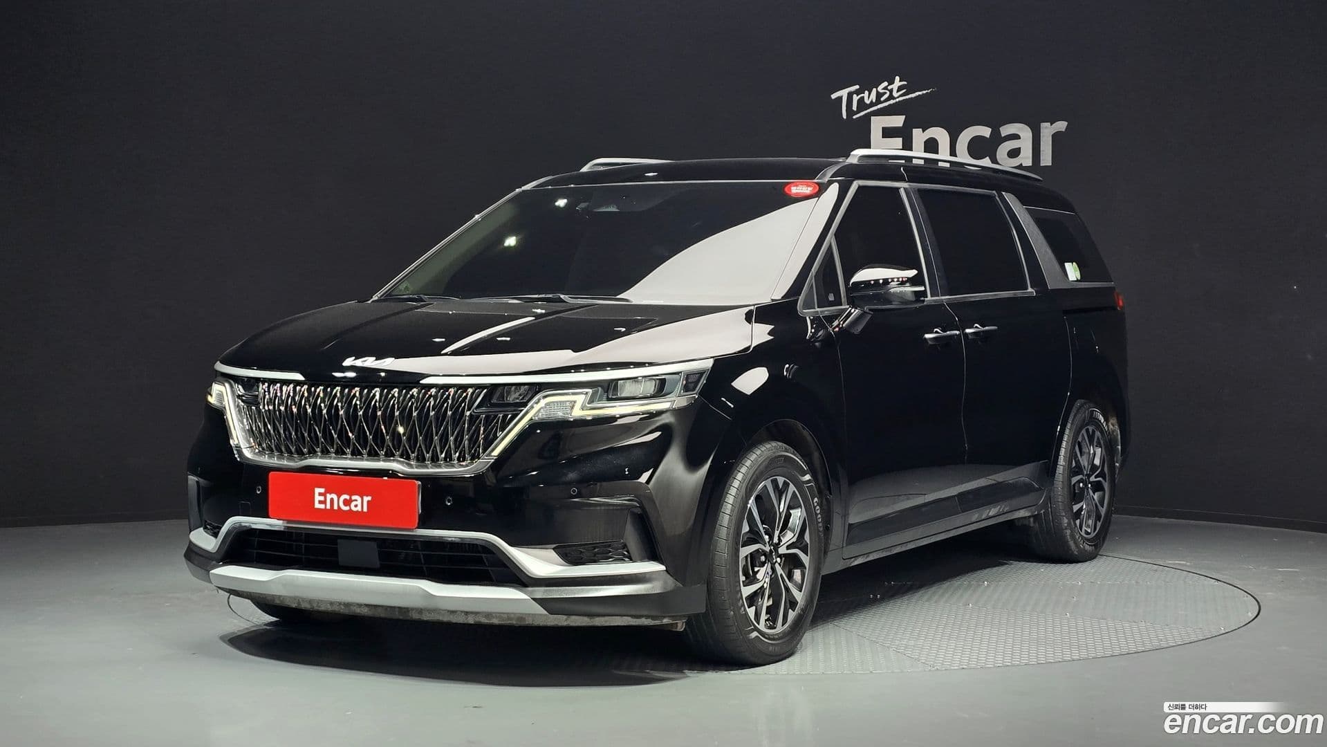 Main__Slider__Photo:Canival Kia 2022.1-0
