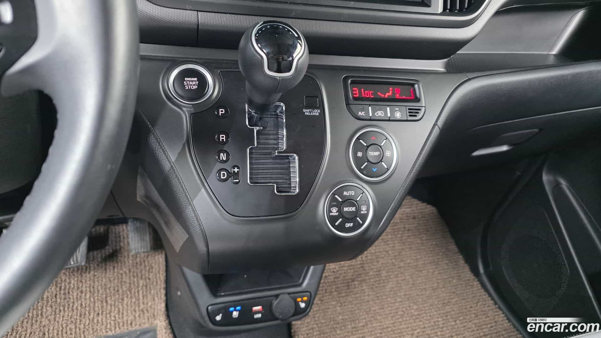 RAY Kia 2024.9-INNER-009