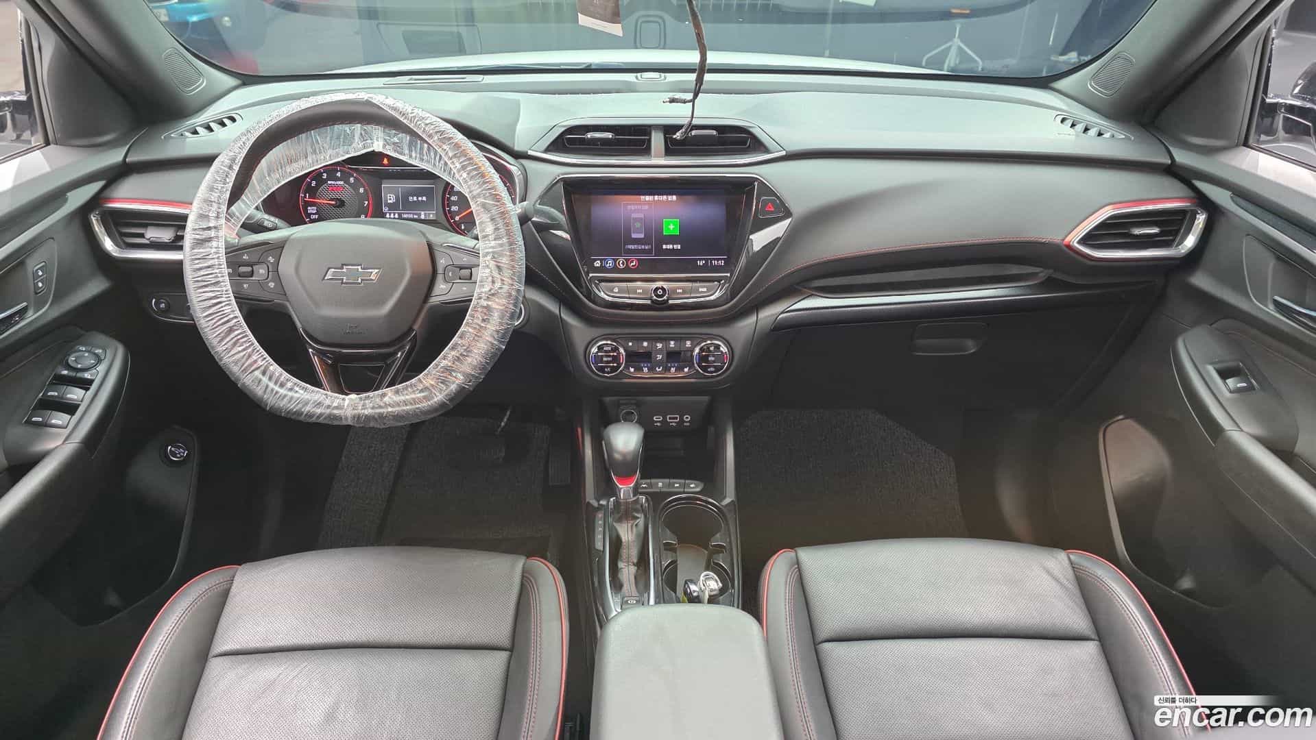 Trailblazer Chevrolet 2020.6-INNER-007