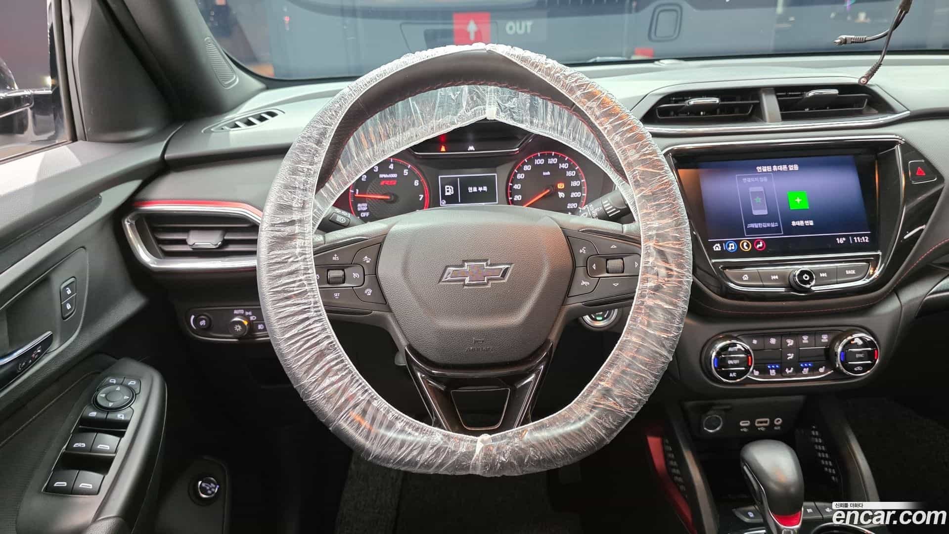 Trailblazer Chevrolet 2020.6-OPTION-017