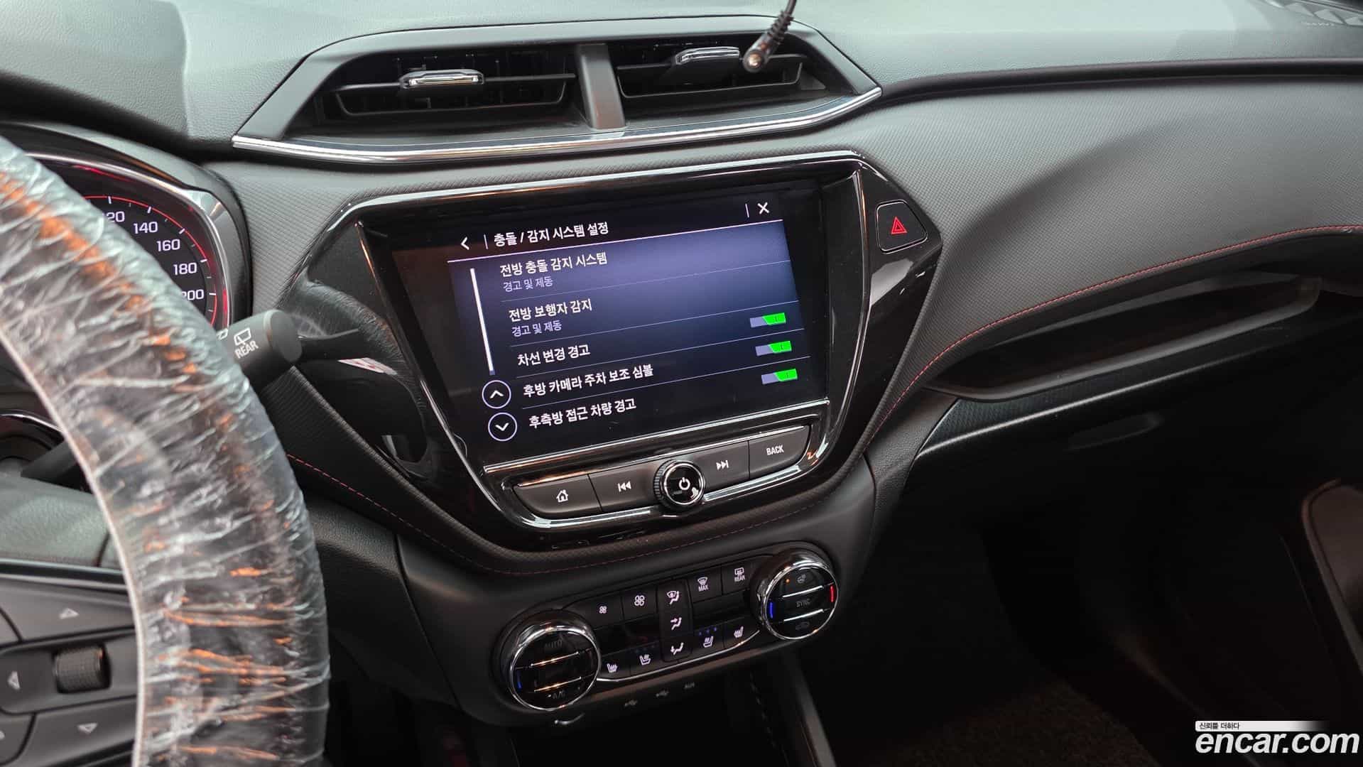Trailblazer Chevrolet 2020.6-OPTION-018