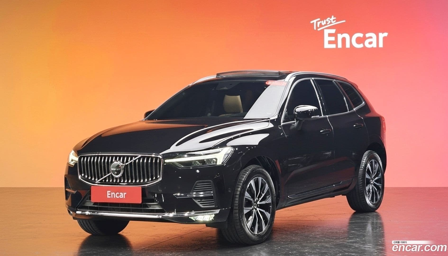 Main__Slider__Photo:XC60 Volvo 2023.6-0
