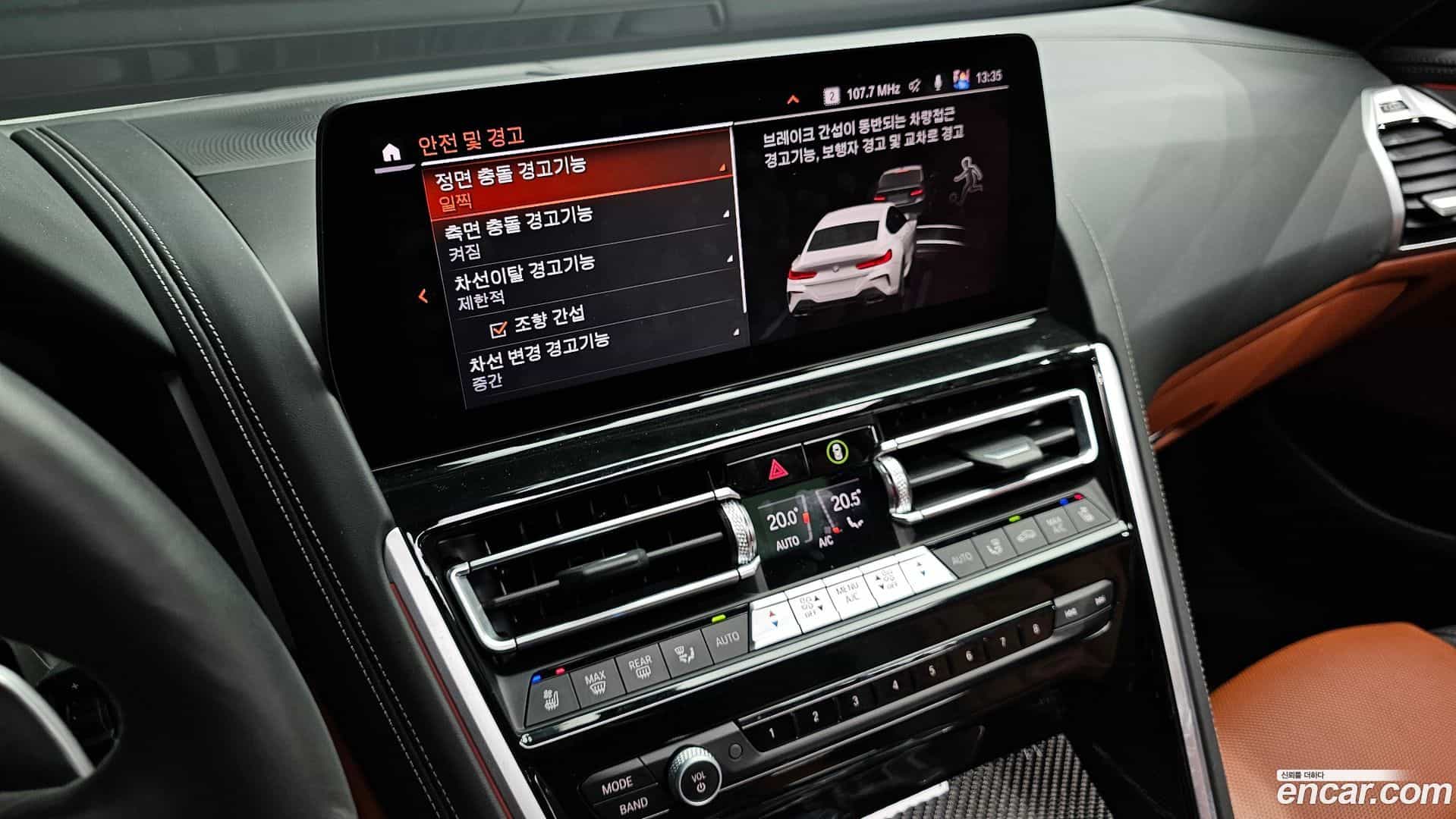8-Series BMW 2025.4-OPTION-021