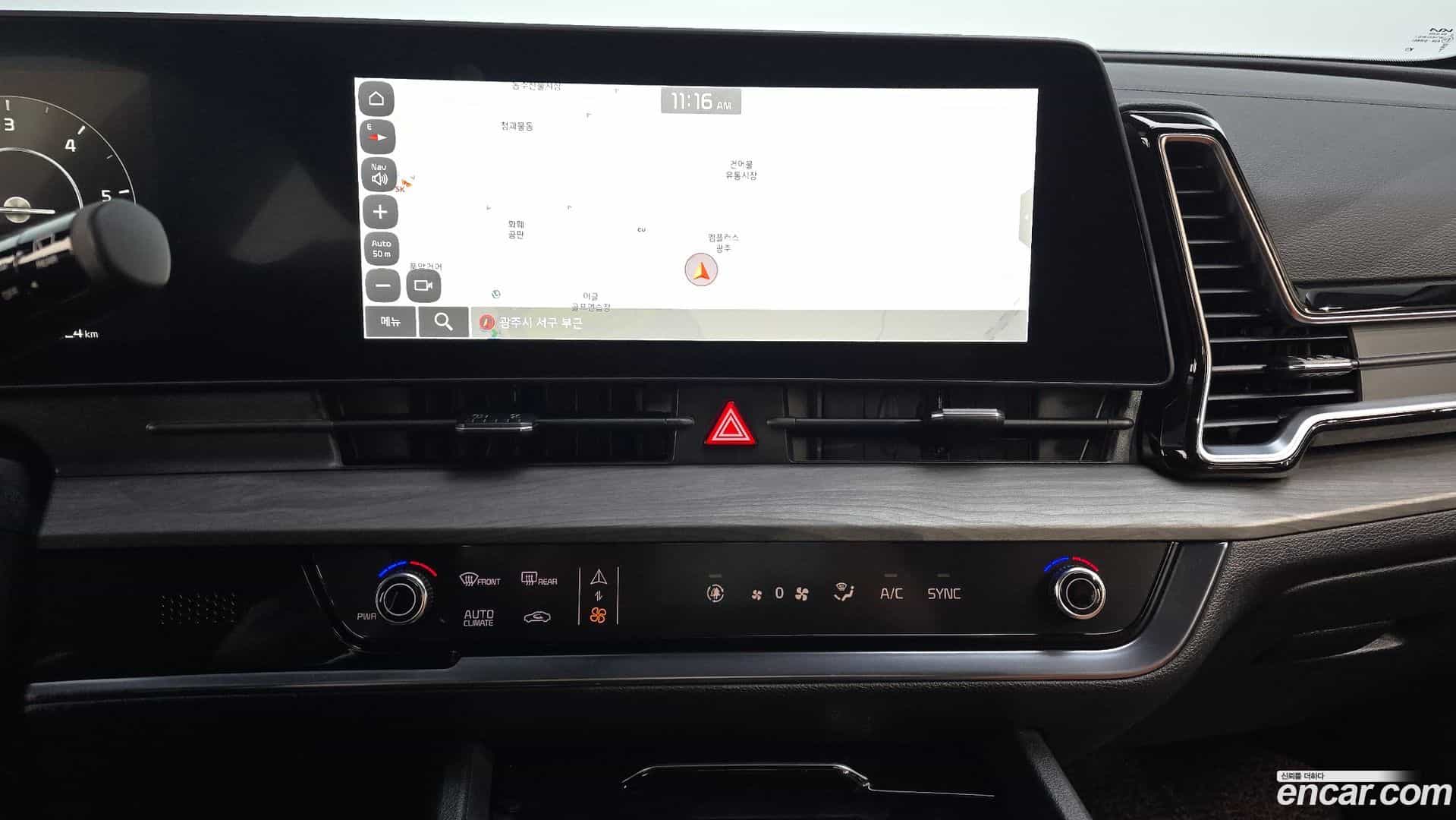 Sportage Kia 2024.1-OPTION-018