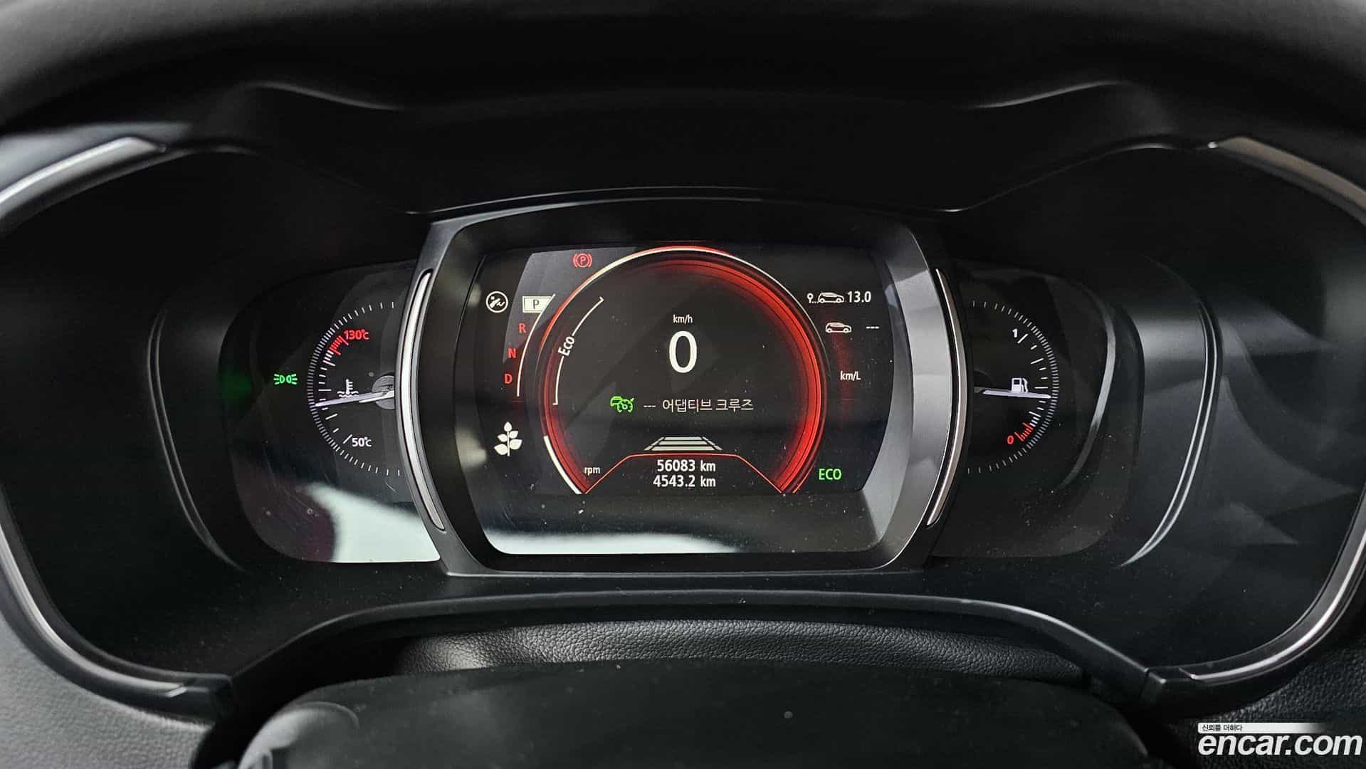 QM6 Renault Korea 2021.1-INNER-008