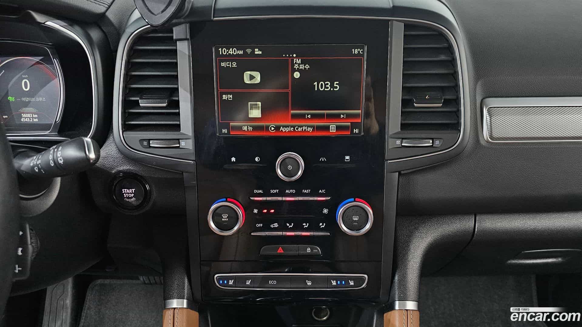 QM6 Renault Korea 2021.1-OPTION-018
